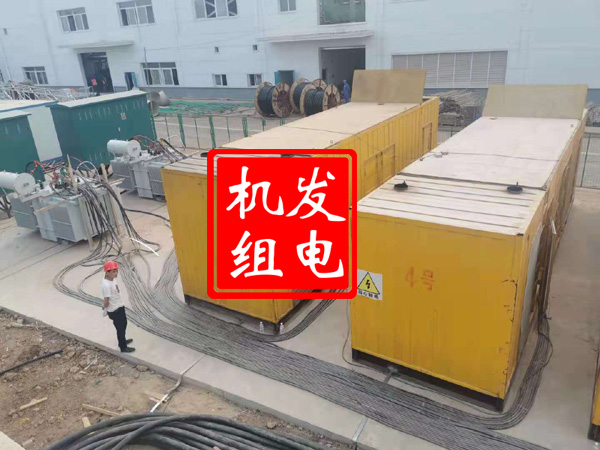 遂昌发电机租赁必备常识