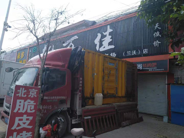 遂昌出租发电机-汽油发电机油耗怎么计算