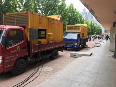 遂昌是否需要给柴油发电机安装保护装置