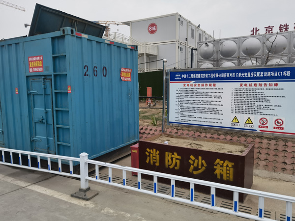 遂昌发电机租赁-电缆长度过长会对 100KW 发电机造成哪些影响？