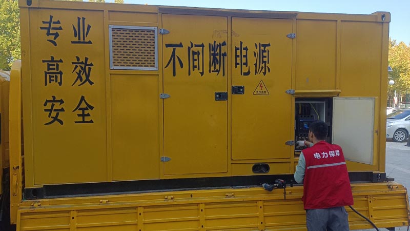 遂昌柴油发电机组和UPS电源配合使用时，如何避免切换过程中的电力中断？